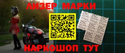 прущие крисы Гатчина