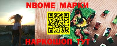 бошки Гагарин