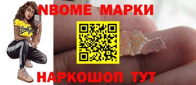 прущие крисы Гатчина