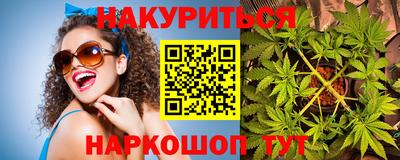 бошки Гагарин