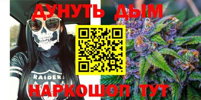 бошки Гагарин