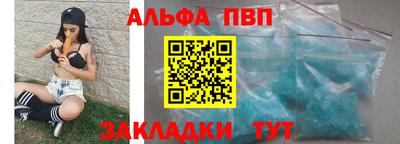 бошки Донской