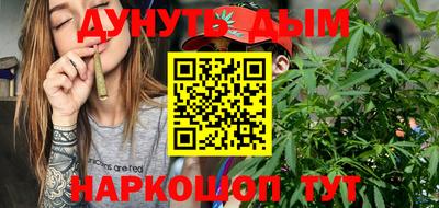 эйфоретик Гай