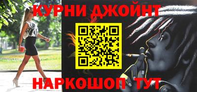 прущие крисы Гатчина