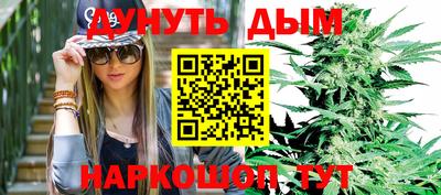 эйфоретик Гай