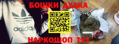 эйфоретик Гай