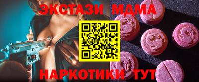 бошки Гагарин