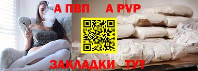 бошки Гагарин