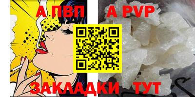 бошки Гагарин