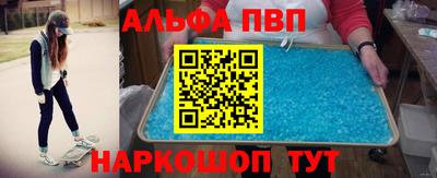 бошки Гагарин