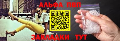 прущие крисы Гатчина