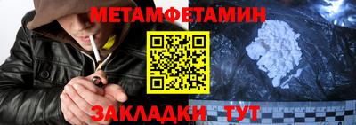 прущие крисы Гатчина