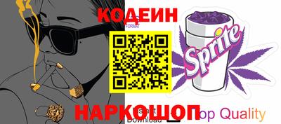 прущие крисы Гатчина