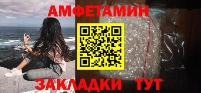 бошки Гагарин