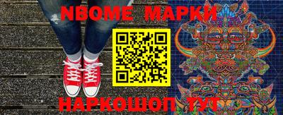 прущие крисы Гатчина