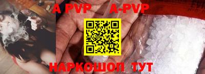 прущие крисы Гатчина