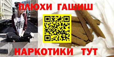 бошки Гагарин