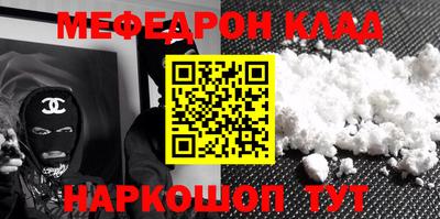 бошки Гагарин