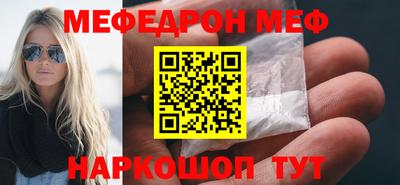 бошки Гагарин