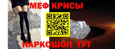 эйфоретик Гай