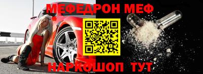прущие крисы Гатчина