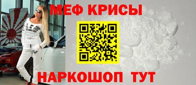 эйфоретик Гай