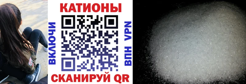наркота  Мирный  ссылка на мегу как зайти  Меф 4 MMC 